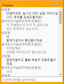 e70c5166fced44a5a7b735c40826e30b_1581680116_1236.PNG