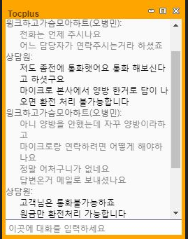 e70c5166fced44a5a7b735c40826e30b_1581680124_0265.PNG