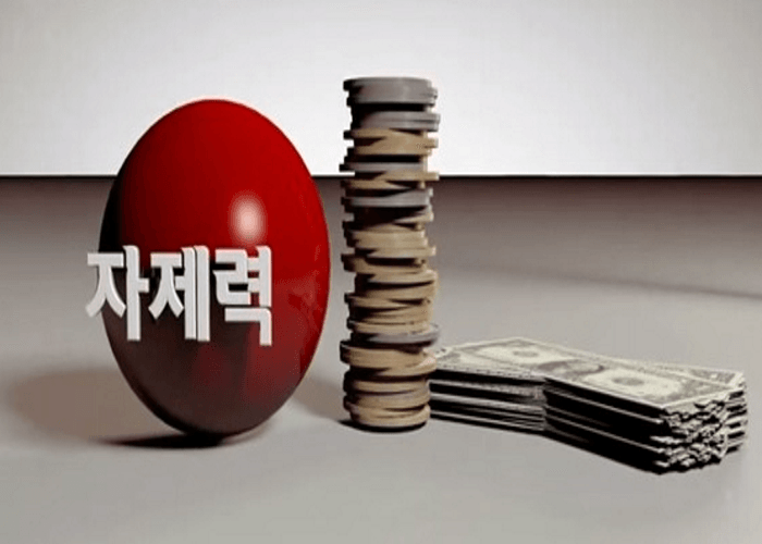 바카라