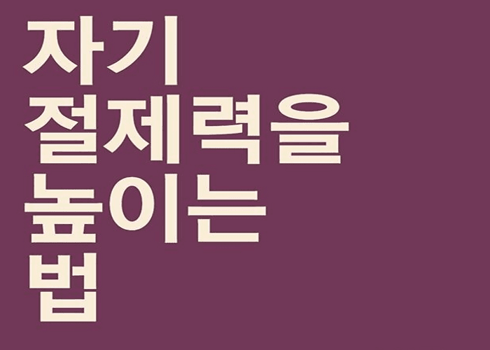온라인 카지노