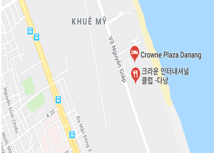 베트남