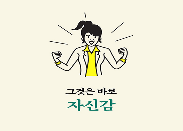 온라인 카지노