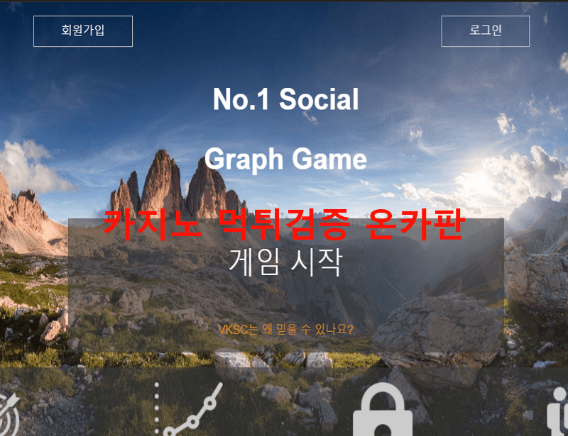 PPBU먹튀