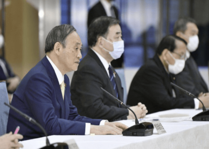 일본 카지노