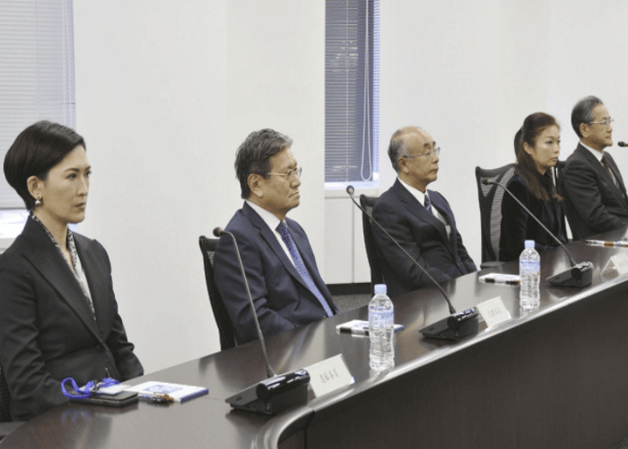 일본 카지노