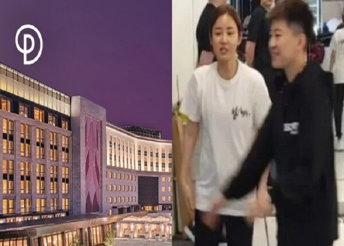 하드록 카지노