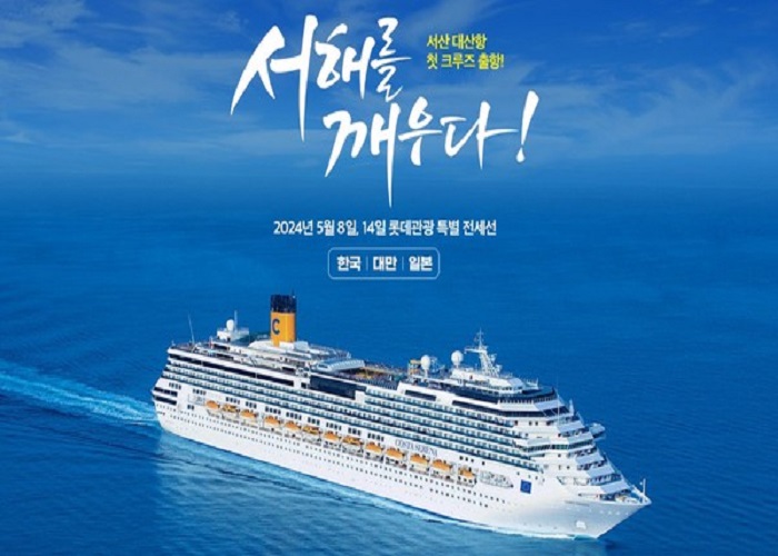 하드록 카지노