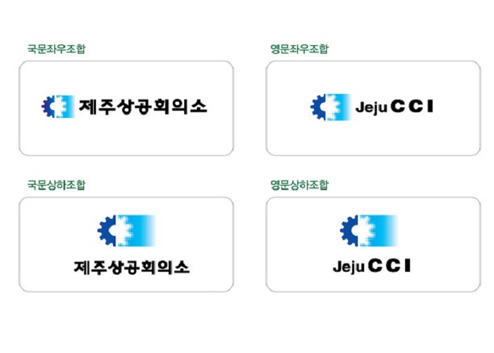 하드록 카지노