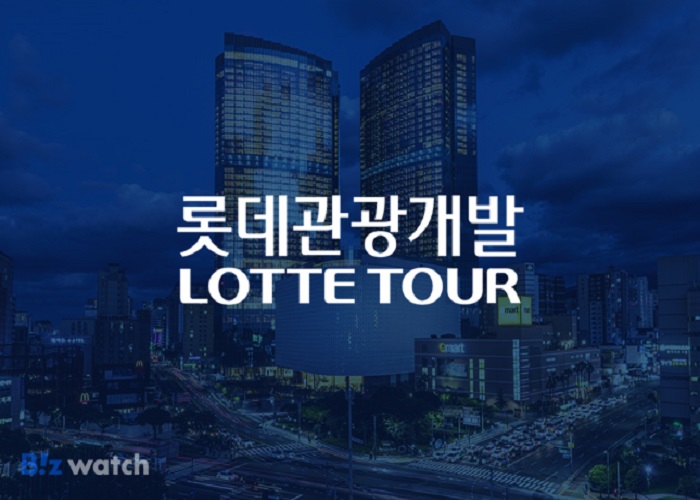 하드록 카지노