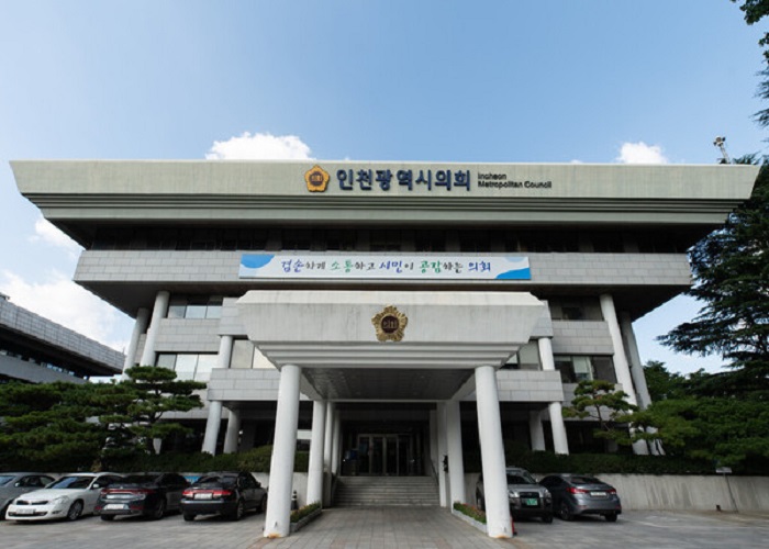 하드록 카지노