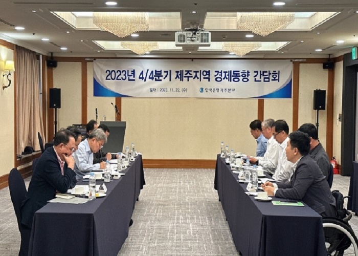 하드록 카지노