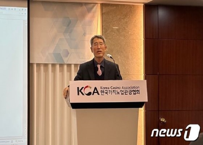 하드록 카지노