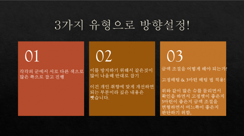 답은 없지만 괜찮다고 생각하여 공유 해볼게요(1)