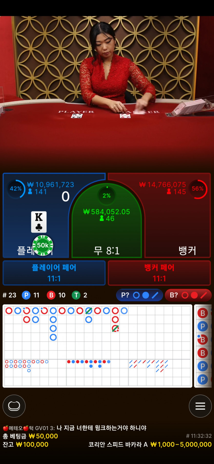 가독떨어짐.와 ..이걸 아디에 써야하나해서 노히우방으로 갖고와봄..(4)