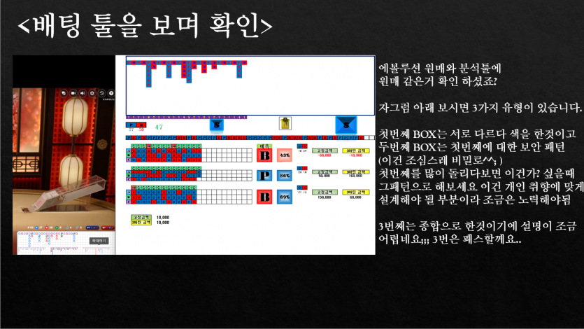 답은 없지만 괜찮다고 생각하여 공유 해볼게요(2)