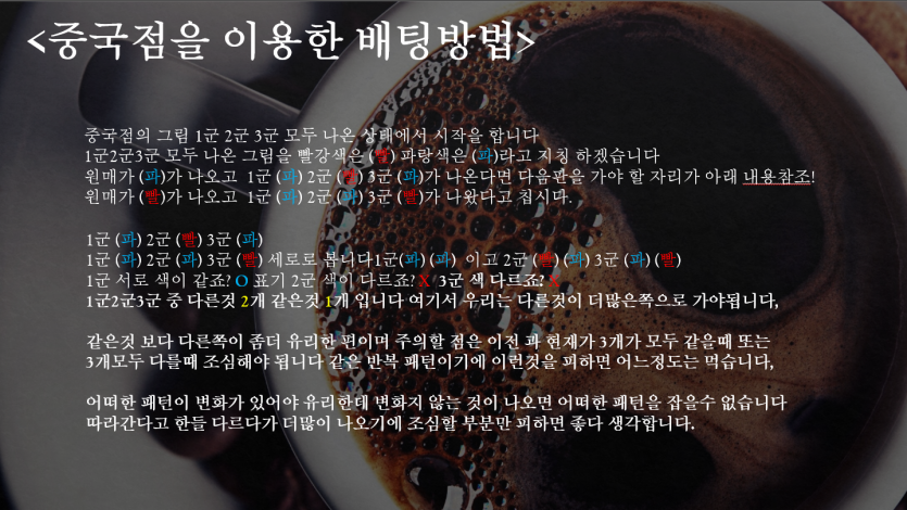 답은 없지만 괜찮다고 생각하여 공유 해볼게요(0)