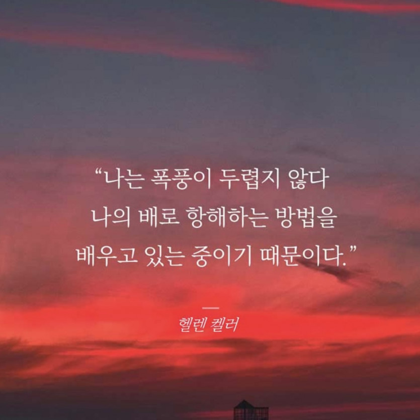 슬롯 이득 어떻게보냐고 많이들물어보시네요..ㅎㄷㄷ(0)