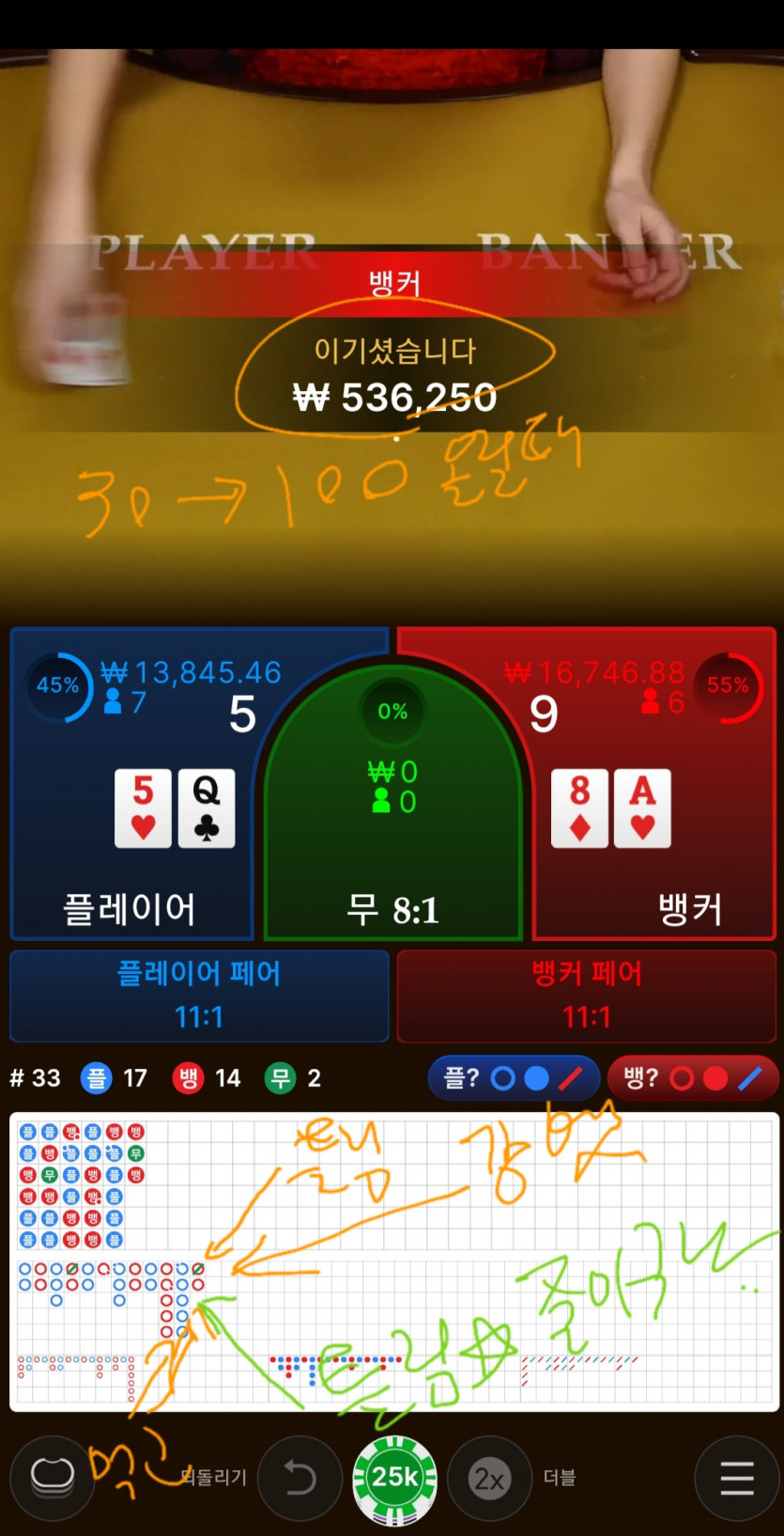 보충설명 사진첨부(1)