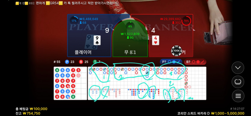 가독떨어짐.와 ..이걸 아디에 써야하나해서 노히우방으로 갖고와봄..(0)