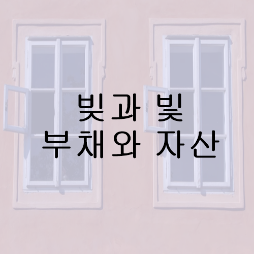 어느정도 검증됨(0)