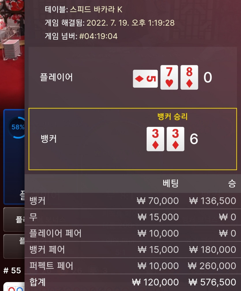 사이드의 중요성(추가예시)(1)