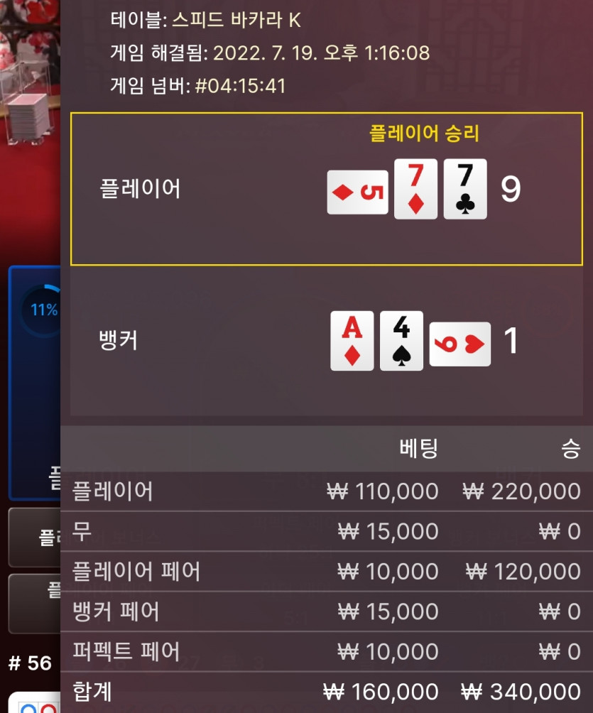 사이드의 중요성(추가예시)(0)