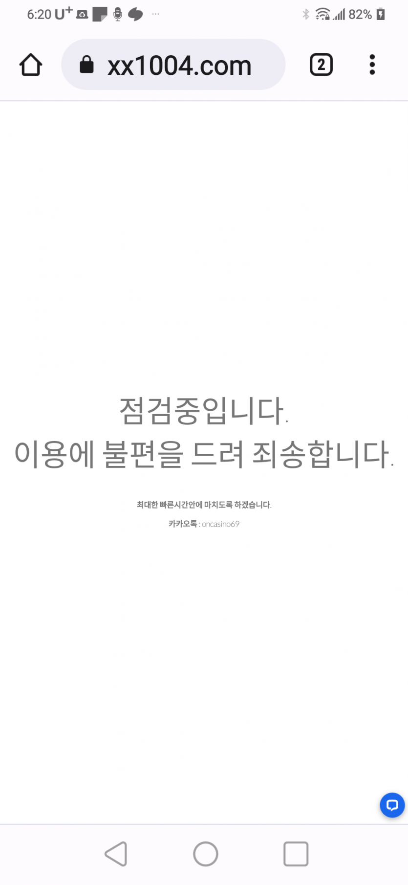 이건뭔가요(0)