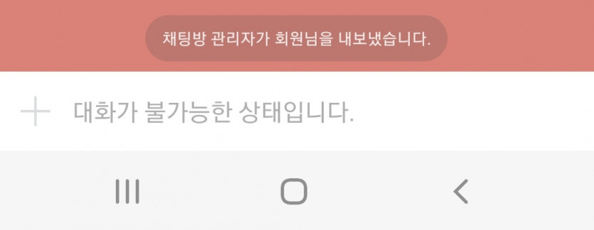 언더벳 쓰지마세요 ( 포인트 먹튀 )(0)
