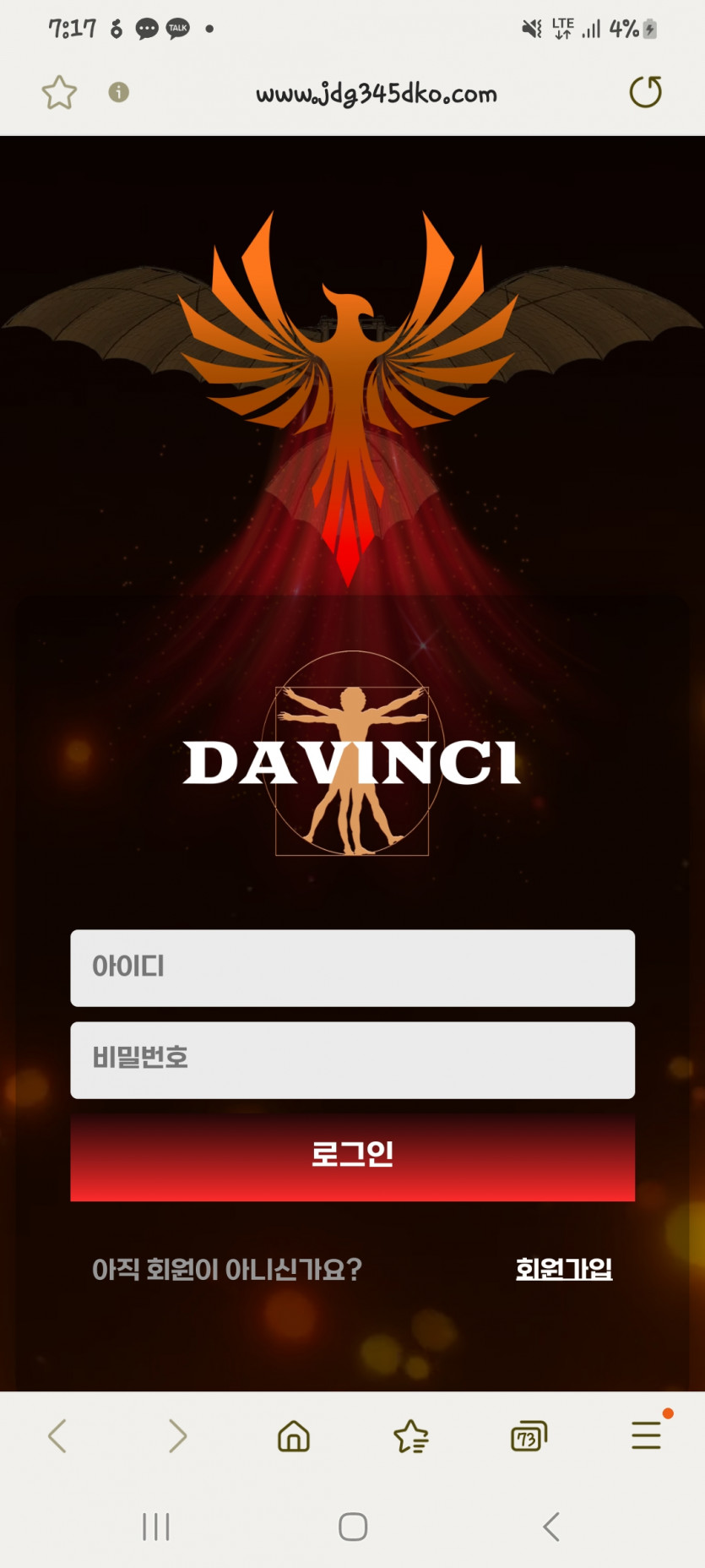 검증부탁드립니다(0)