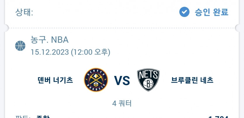 왜이러는지 아시는분(0)