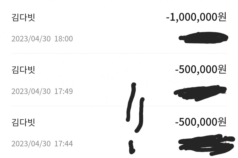 투어카지노 먹튀제보합니다~!(1)