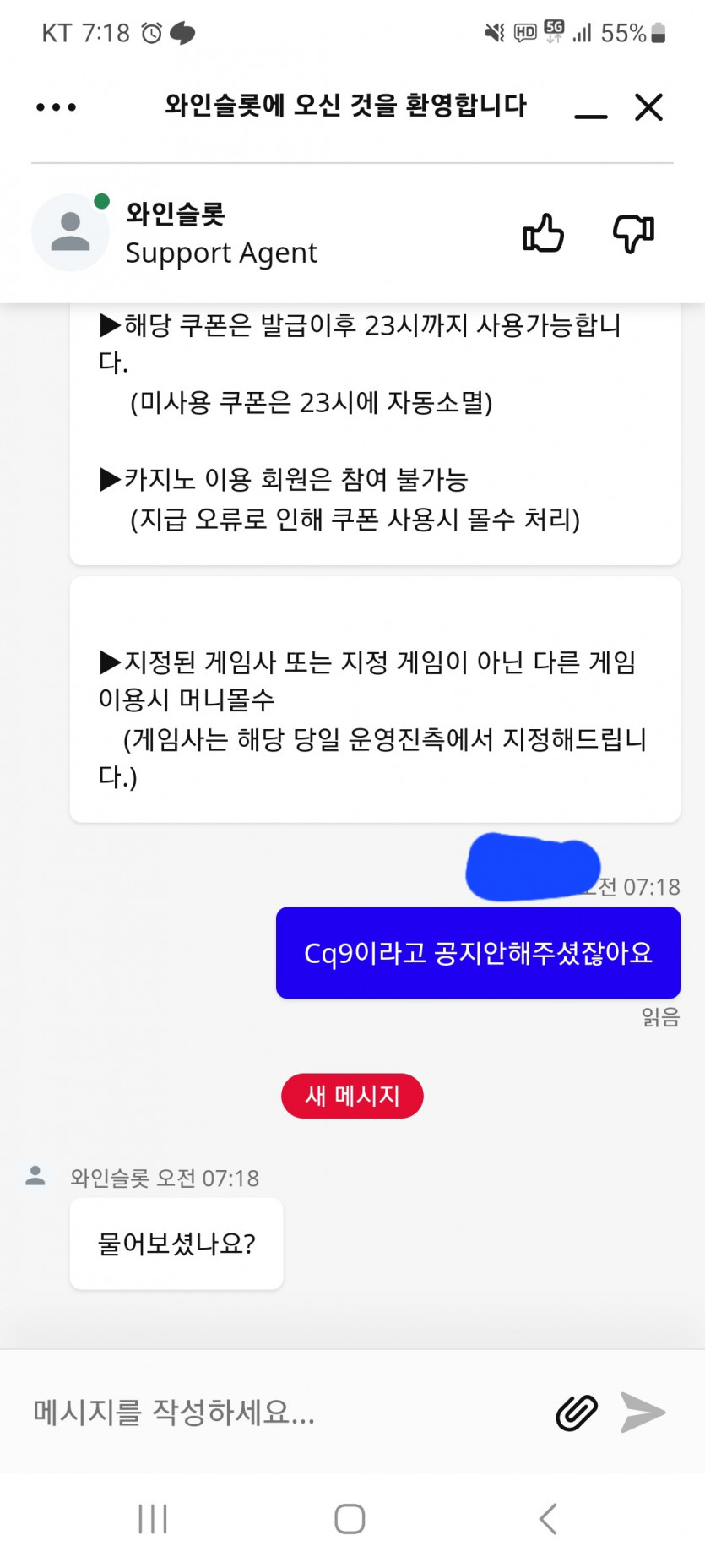 제휴는 아니지만(1)