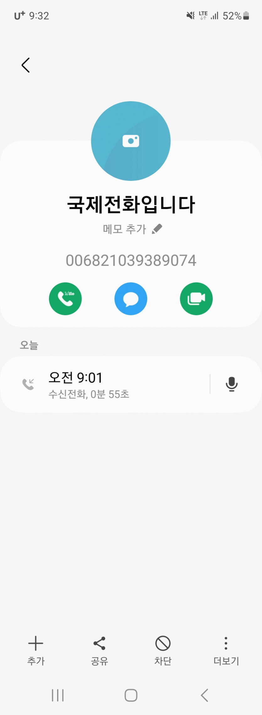 징키스칸 ㅋㅋ(0)