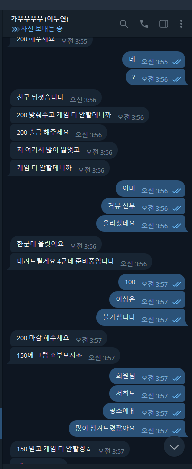 짱구카지노 본사입니다.(2)