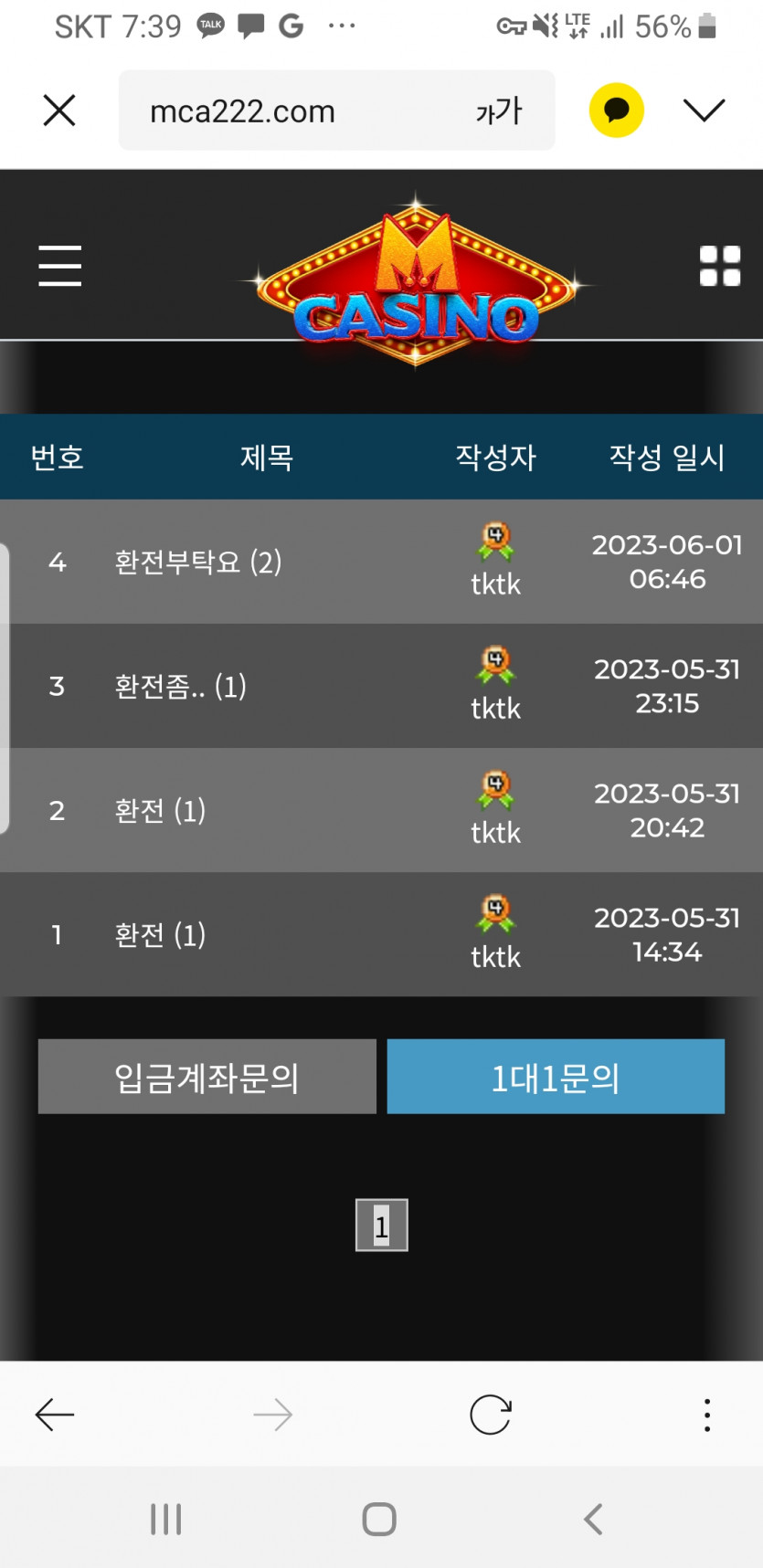 mca222.com(0)