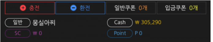 하프카지노 ㅂㅅ들 ㅋ(0)