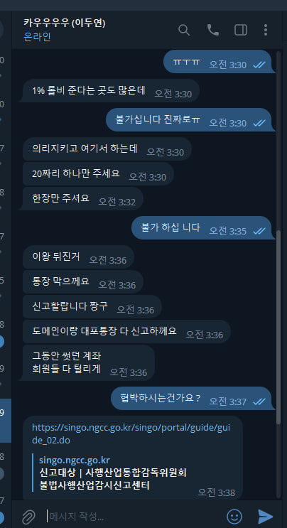 짱구카지노 본사입니다.(0)
