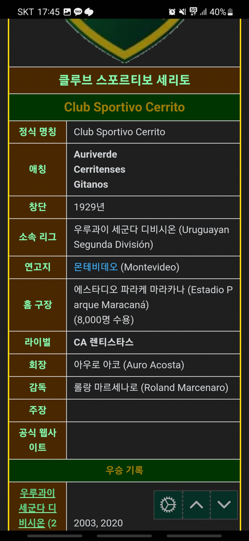 1bet1(2)