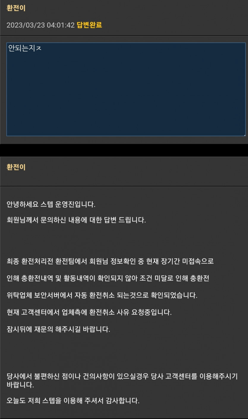 뭐지? 머이런곳이 다있지?(0)