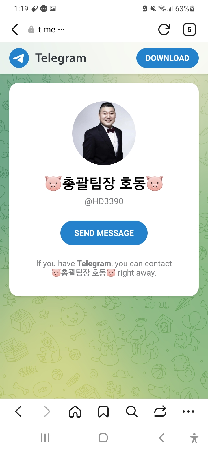 이오카지노 먹튀(0)