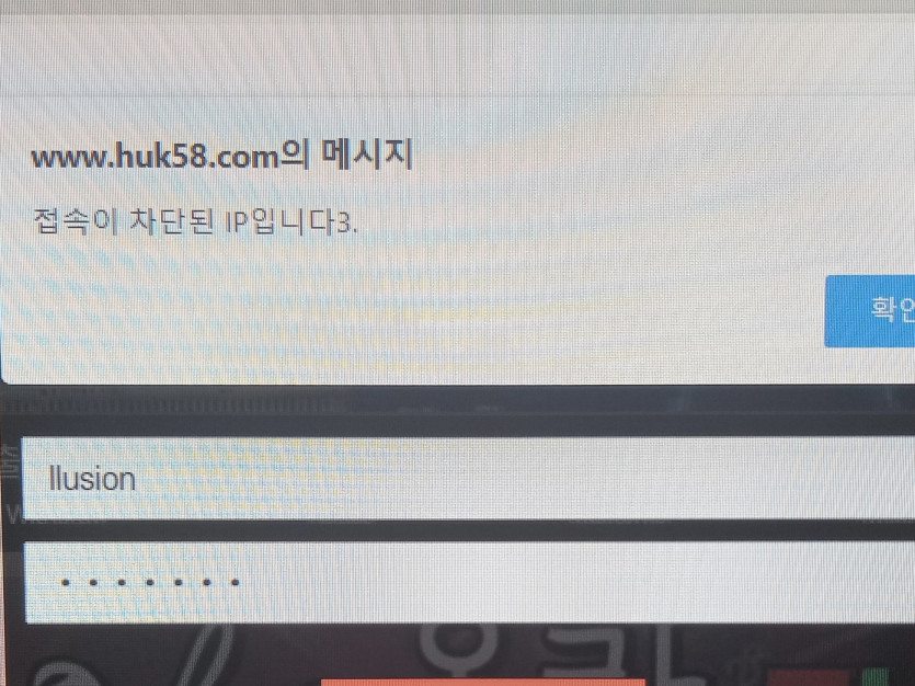 올라 카지노 먹튀(0)