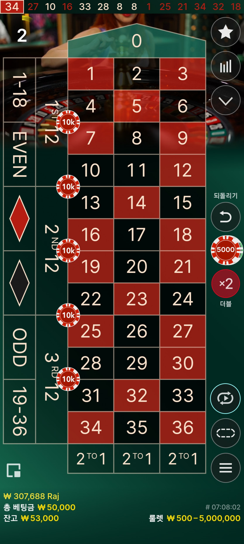 소울 보세요(1)