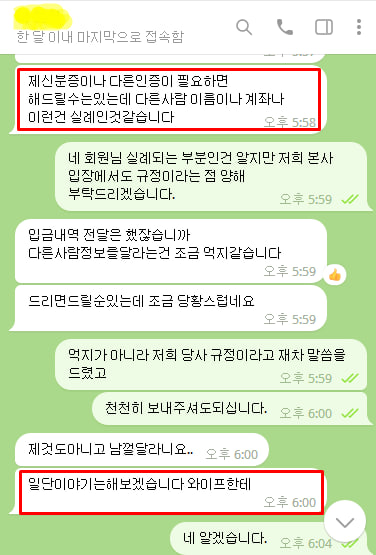(0)