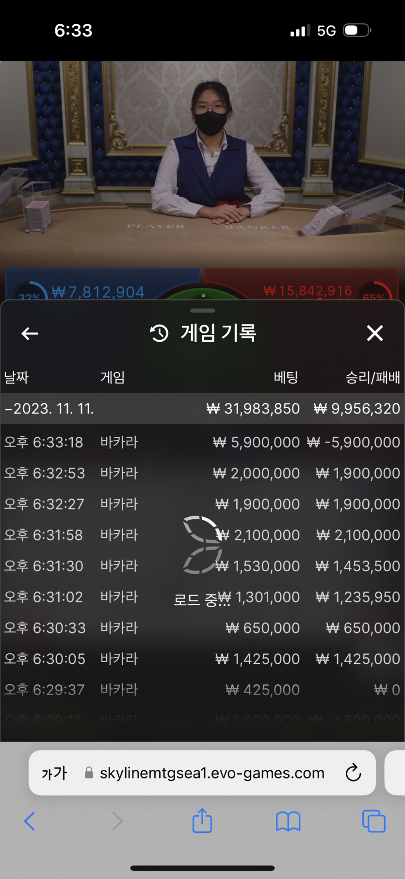 런던카지노 먹튀(1000만원)(0)