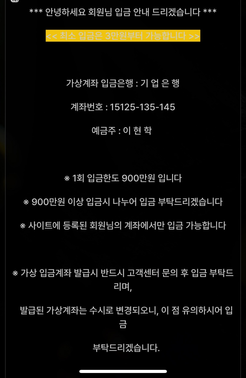 mca-97.com 먹튀사이트 주소입니다(0)