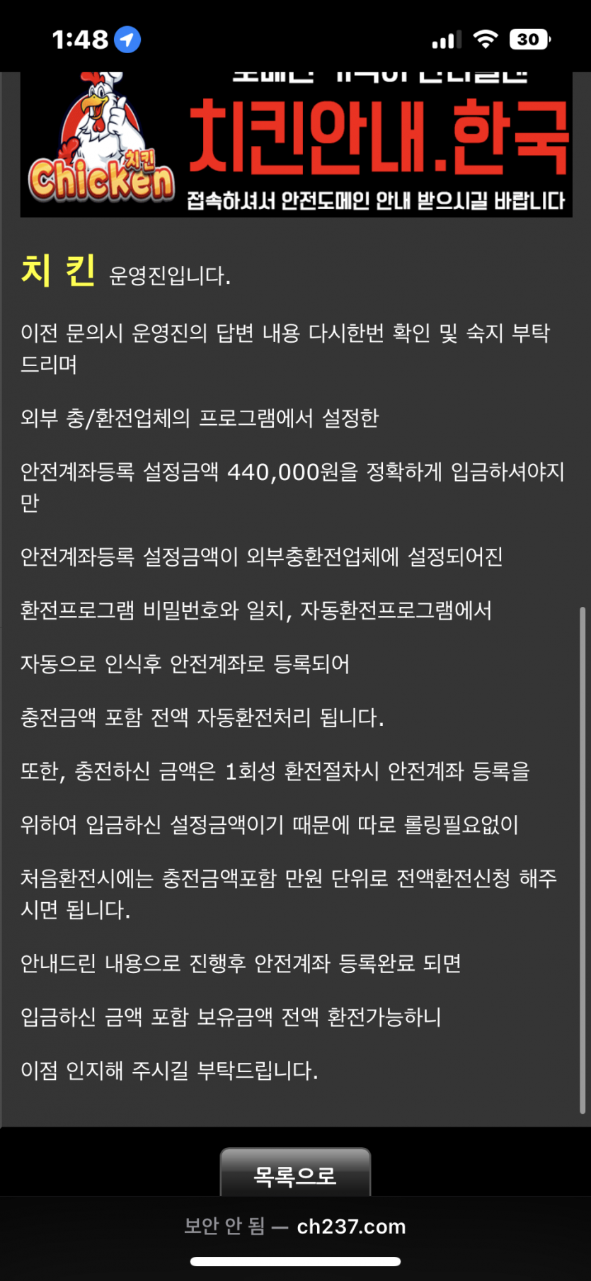 검증 부탁드려요(1)