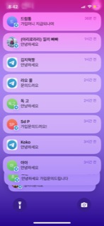 만드림 25만 먹튀당하고 핑돈 맞았습니다 하..(3)