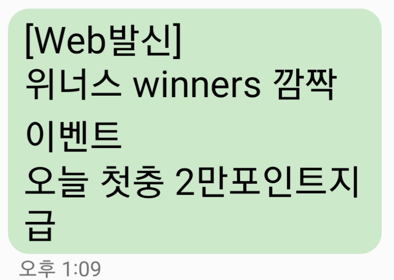 인생을걸고...(11)
