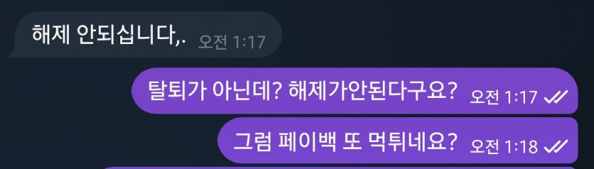 짱구카지노 먹튀(0)
