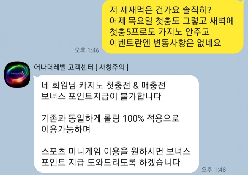 구멍가게 더샾 (The #)(0)